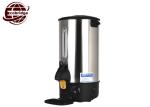 Electric Hot Kitchen Water Boiler Dispenser OEM High Capacity 8L-35L Durable