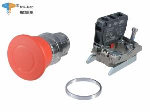 Quality 4360475 JLG Emergency Stop Switch Kit wholesale