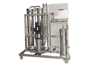 Quality Water Treatment Water Plant RO System Water Purification Plant wholesale