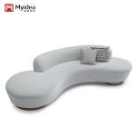 Nordic Minimalism Leather Sofa Set, Office, Bedroom, Innovative Arc Design,