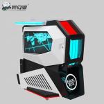 Interactive Virtual Reality Experience Gun Simulator 220V 600KG