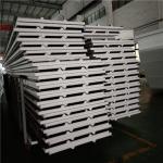 1050-50-0.4mm wide red steel up and 0.35mm greywhite down eps sandwich roof
