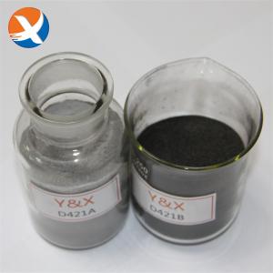 Quality D421 Depressant In Froth Flotation Brown Powder Restrain Pyrite wholesale