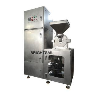 Quality 20 To 150kg/H Rice Husk 4kw Powder Milling Machine wholesale