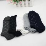 2016 fashion bamboo cotton loafer low cut socks men