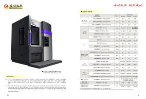Quality CV6070E single column cnc vertical lathe machine price China supplier wholesale