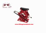 Small Portable Light Weight Mechanical Car Scissor Jack 2 Ton