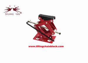 Quality Small Portable Light Weight Mechanical Car Scissor Jack 2 Ton wholesale