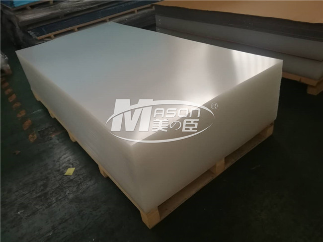 3mm Acrylic Board Perspex Scratch Resistant Plexiglass 1220x2440