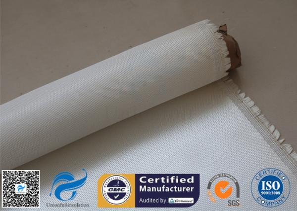 0.7mm 600gsm Fire Resistant Fiberglass High Silica Cloth High Purity Hard -