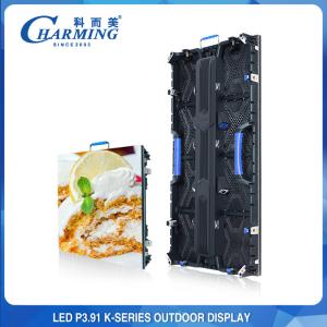 Quality High Refresh 3840Hz P3.91 Outdoor LED Wall Display IP65 K Series SMD1921 wholesale