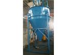 5.5 Kw Tyre Recycling Fiber Separator 200~600 Kg/H Capacity Easy Installation