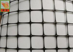 Quality Black Heavy PP Rolls 2.0 Meters Mole Netting wholesale