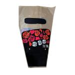 Waterproof Flower Bouquet Sleeves Plastic Flower Wrapping Sleeve