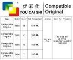 100% Brand New for epson Ink Cartridge 4pces/1set T1091 T1092 T1093 T1094 EPS