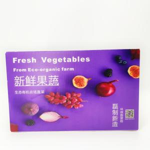 Quality 210gsm Vegetable Corrugated Boxes Packaging Varnishing Print wholesale