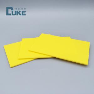 Quality Bathroom 2.8mm Shower Sanitary Acrylic Sheets 2000x3000mm wholesale