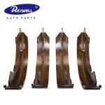 Auto Spare Parts Drum Brake Shoe Set 4600A106 97947802 8979478020 for MITSUBISHI