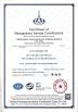 Chongqing Chuangxiang Power Source Co., Ltd. Certifications
