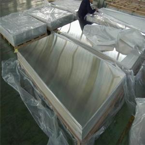 Quality Customizable 10mm-150mm 7075 T651 Aluminum Plate Good Machinability wholesale