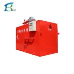 Provided Video Inspection Underground Environmental Protection Sewage Treatment