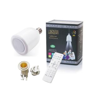 Quality Wireless Al Digit Mp3 7W 10M Quran Night Light Speaker wholesale