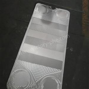 Quality 0.5mm - 1.0mm APV SPX Heat Exchanger Plate Heat Transfer Plate wholesale