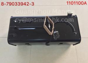 Quality 8-97033942-3 ISUZU Engine Parts Fuel Tank For NHR NKR JMC 1030 1040 wholesale