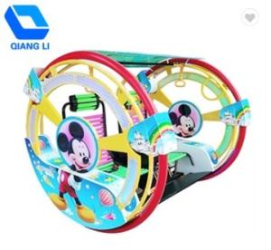 Quality Fantastic Electric Swing Type Leswing Happy Car 1770*1500*1500mm Size wholesale