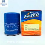 OEM MD135737 MD360935 Automobile Oil Filter Spin On For Mitsutishi Series