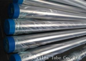 Quality 20ft 304 ss tubing Sanitary Stainless Tubing , Stainless Steel Sanitary Tubing OD 3/4&quot; - 6&quot; wholesale