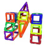 Intelligent Magnetic Building Tiles Set Second Generation Magnetic Block Toys