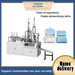 Quality Carton Paper Box Making Machine Take Away Packaging Machine FBJ-B wholesale