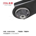 NISSAN ARM ASSY,SUSPENSION 54500-ED000