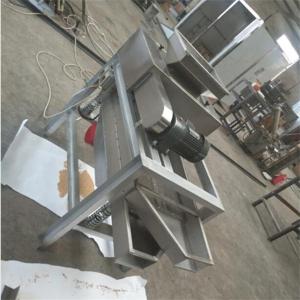 Quality peanut chopping machine,peanut cutting machine,nuts cutting machine wholesale