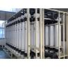 Buy cheap SS304/PVC Ultrafiltration System With 80% Recovery And 99.99% SS Removal from wholesalers