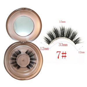 Quality 0.2mm Thick 10 Pairs Faux Mink Magnetic Lashes With Eyeliner wholesale