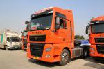 450hp Diesel Tractor Truck Sinotruck Sitrak C7H Euro 2