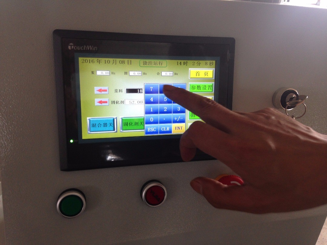 artificial stone sink extrude machine