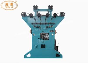 Quality SGS Certificate Raschel Warp Knitting Machine With Low Power Consumption wholesale