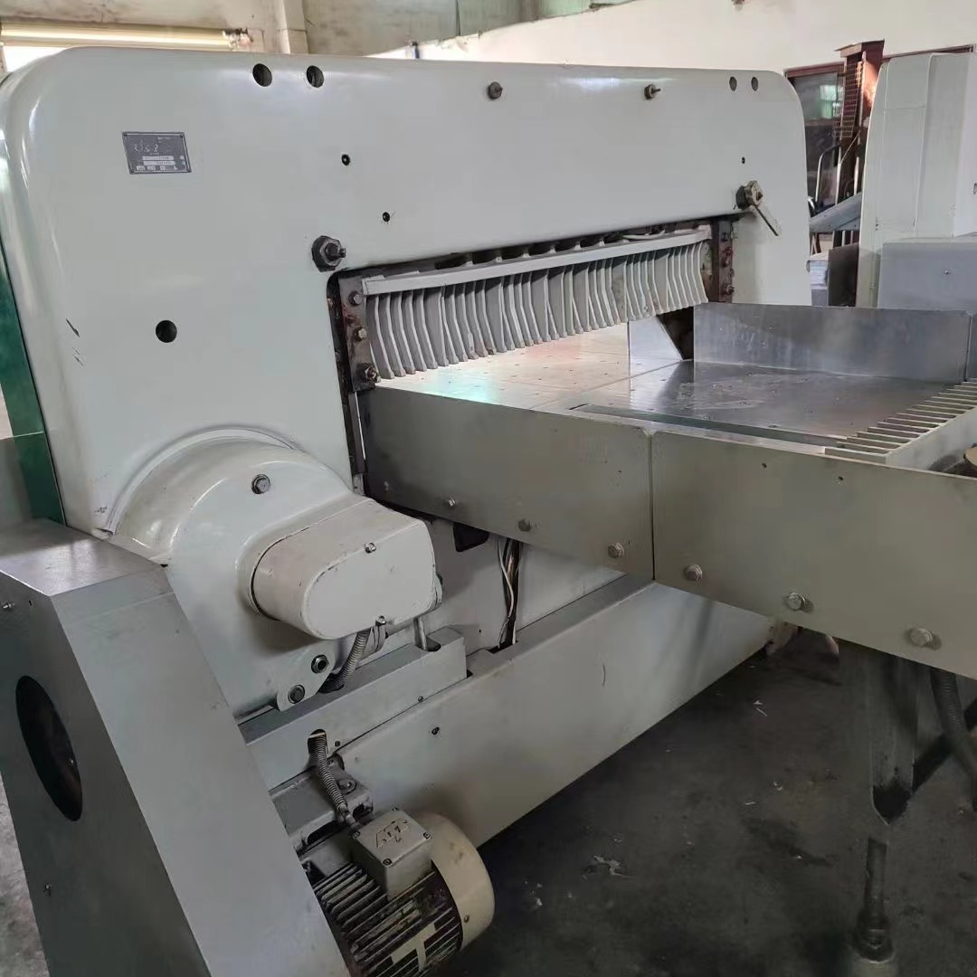 Other Features A4 Paper Cutting Machine with Long Service Life and High Efficienc