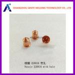 220816 220990 220819 220941 220930 Nozzle Hypertherm Consumables