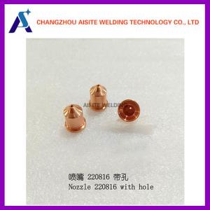 Quality 220816 220990 220819 220941 220930 Nozzle Hypertherm Consumables wholesale
