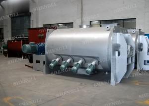 Quality Jacketed Type Horizontal Mixer Machine For Cold Water Circulation wholesale