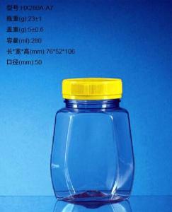 Quality Custom Transparent Plastic Jars 75*45*67 Cm FDA Certification wholesale