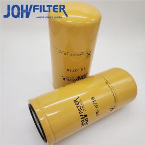 Quality 1R0716 P554005 Spin On Oil Filter , E336D E349D Oil Filter wholesale