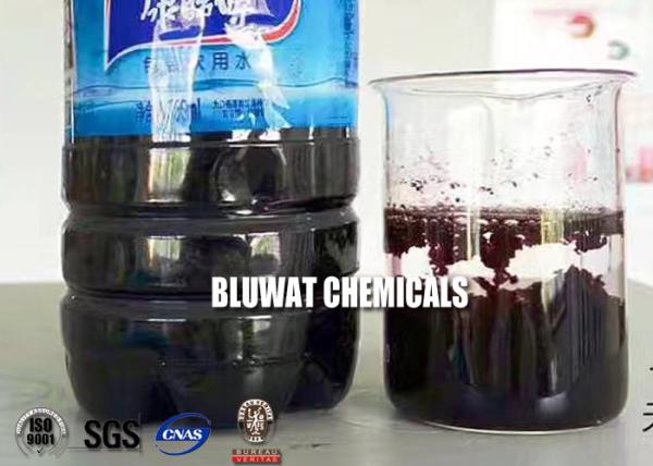 High Performance Water Treatment Decoloring Agent Colorless And Transparent