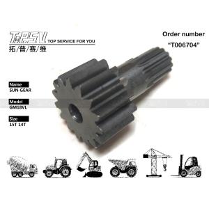 Quality View Image GM18VL Excavator Travel Sun Gear Motor For Machinery In Excavator Machinery wholesale