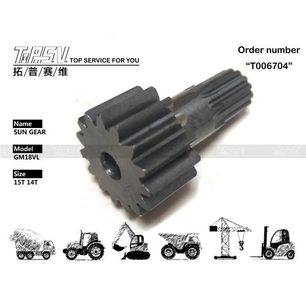 View Image GM18VL Excavator Travel Sun Gear Motor For Machinery In Excavator