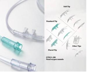 Quality Nasal Oxygen Cannula (CE, ISO certificates) wholesale